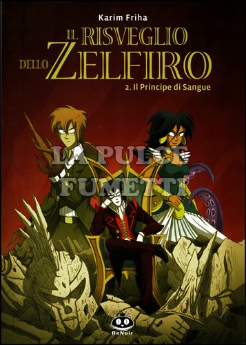 RISVEGLIO DELLO ZELFIRO #     2: IL PRINCIPE DI SANGUE